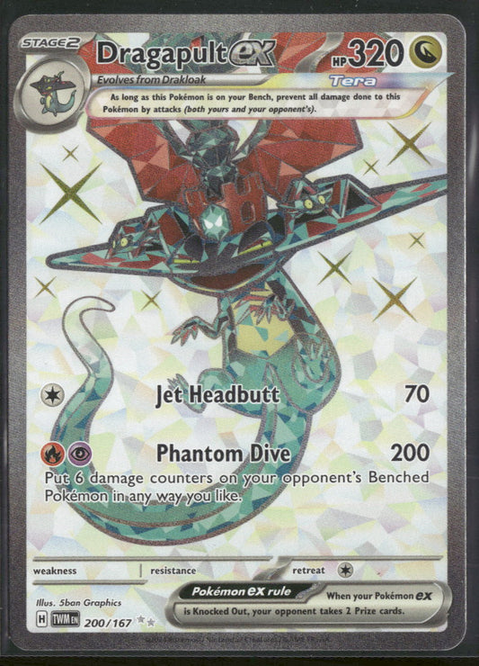 SV06: Twilight Masquerade Dragapult ex #200/167