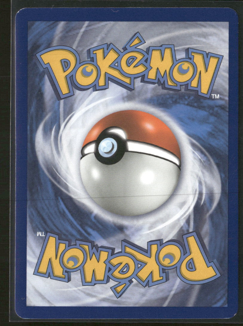 SM - Guardians Rising Tapu Lele GX #60/145
