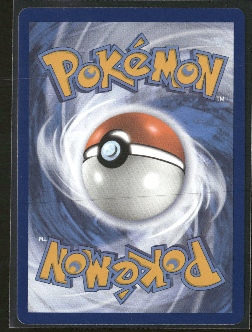 SWSH12: Silver Tempest Lugia VSTAR #139/195