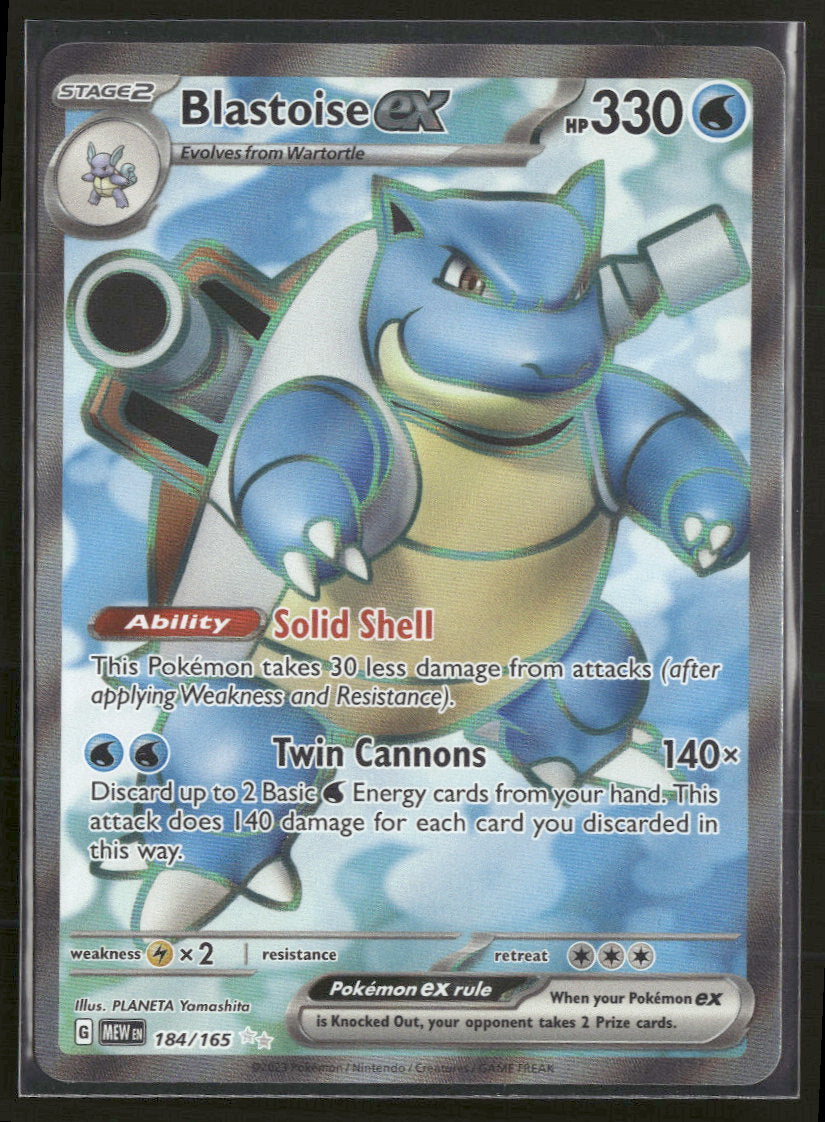 SV: Scarlet & Violet 151 Blastoise ex #184/165