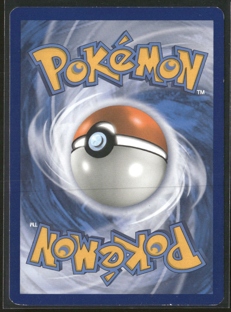 SM Promos Primarina GX #SM39