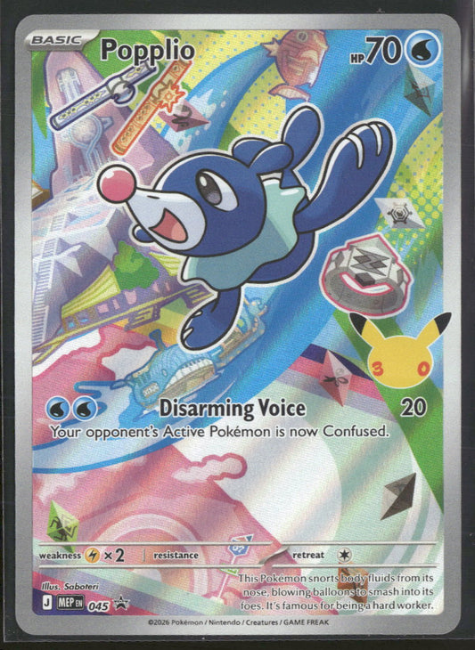 ME: Mega Evolution Promo Popplio #045