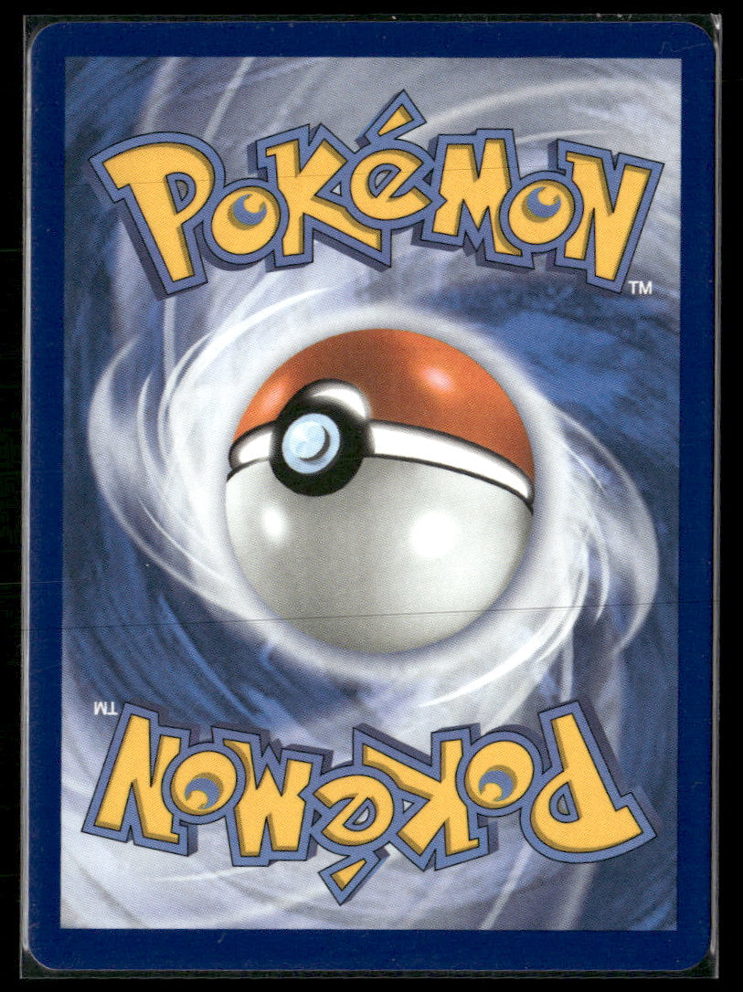 ME01: Mega Evolution Garganacl #147/132