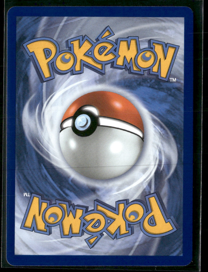 ME05: Pitch Black Morpeko ex #117/084
