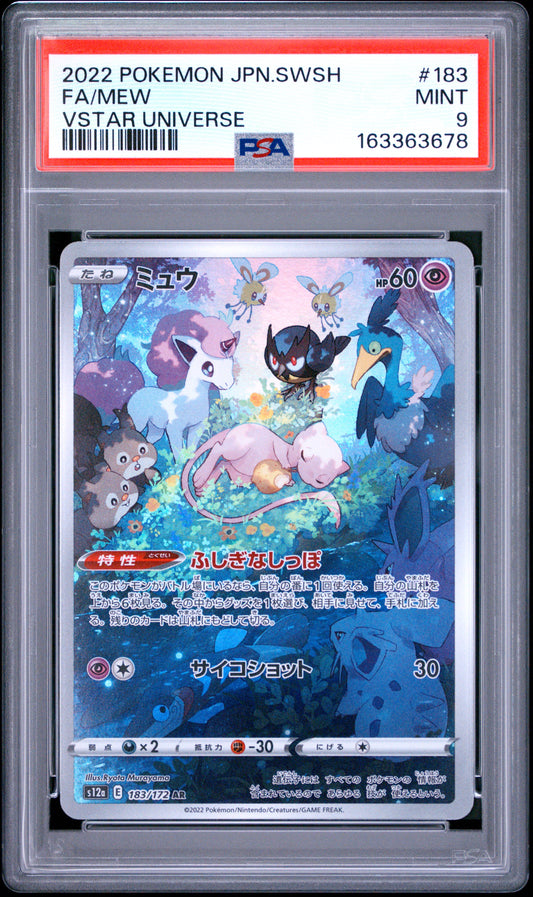 2022 Pokemon Japanese Sword & Shield Vstar Universe Fa/Mew 9 PSA #183
