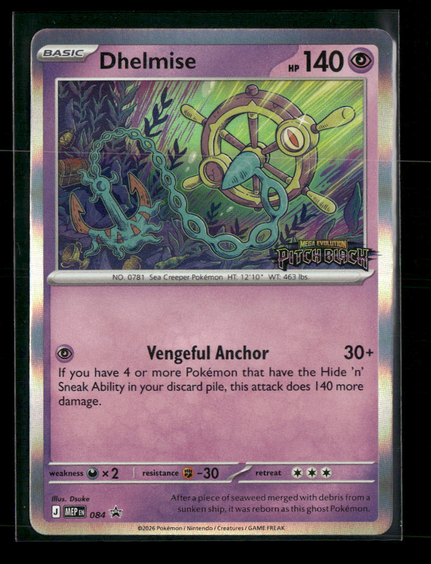 ME: Mega Evolution Promo Dhelmise #084