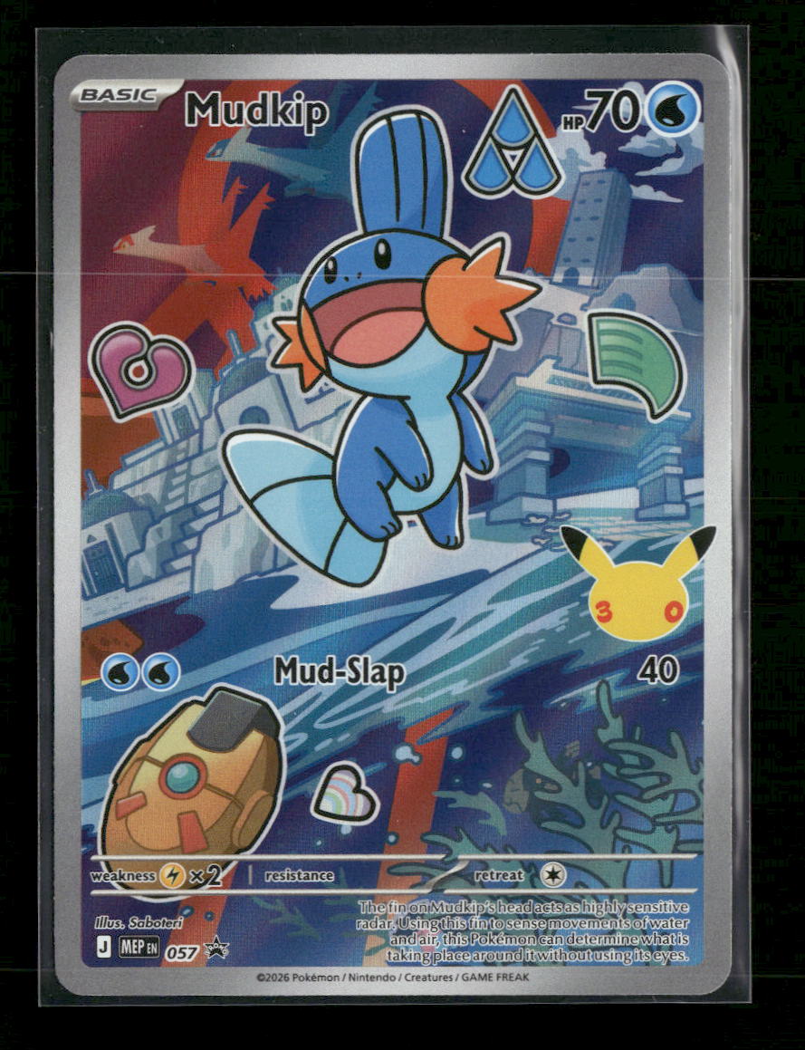 ME: Mega Evolution Promo Mudkip #057