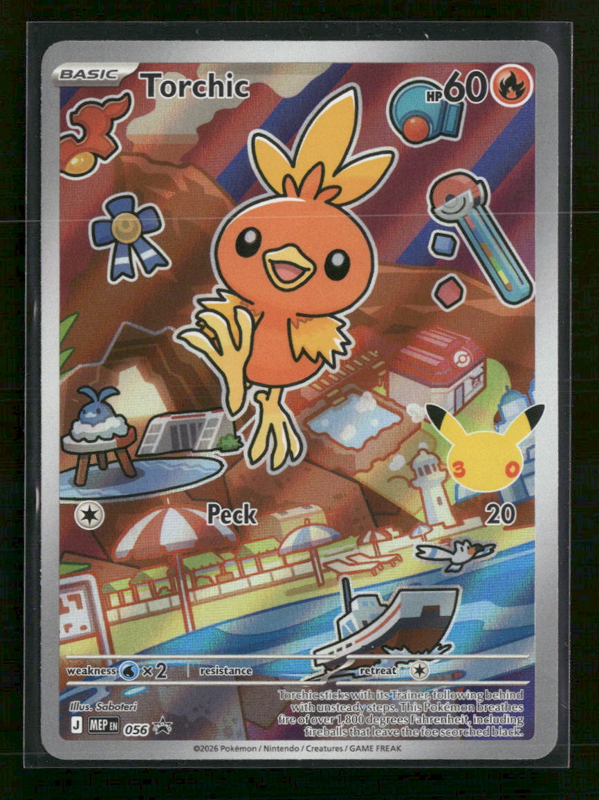 ME: Mega Evolution Promo Torchic #056