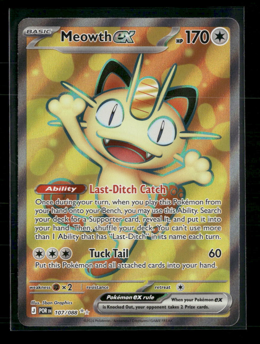 ME03: Perfect Order Meowth ex #107/088