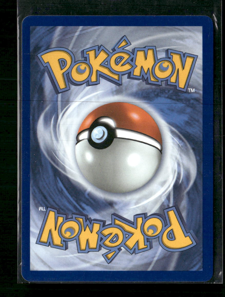 ME04: Chaos Rising Froakie #088/086