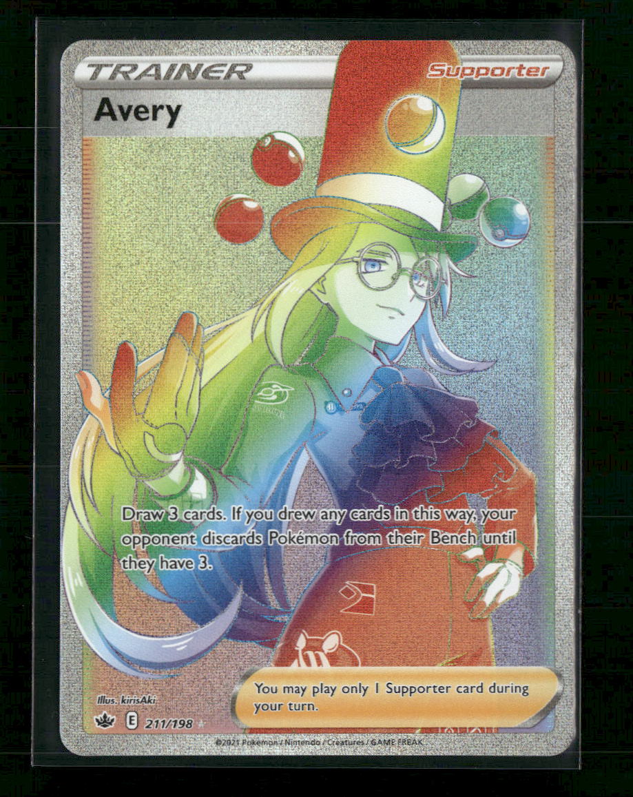 SWSH06: Chilling Reign Avery (Secret) #211/198