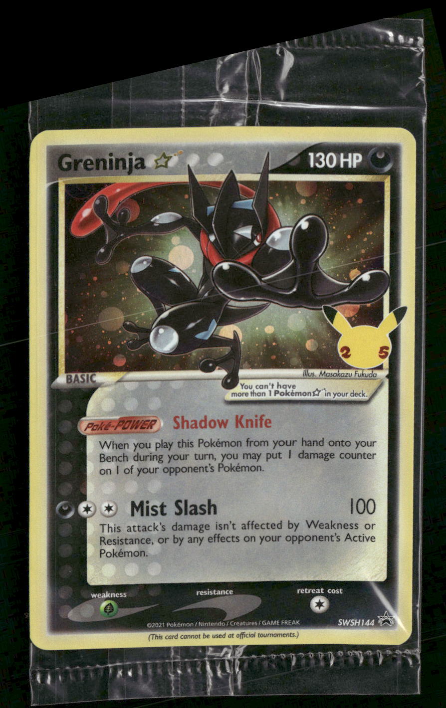 SWSH: Sword & Shield Promo Cards Greninja Star #SWSH144 Sealed