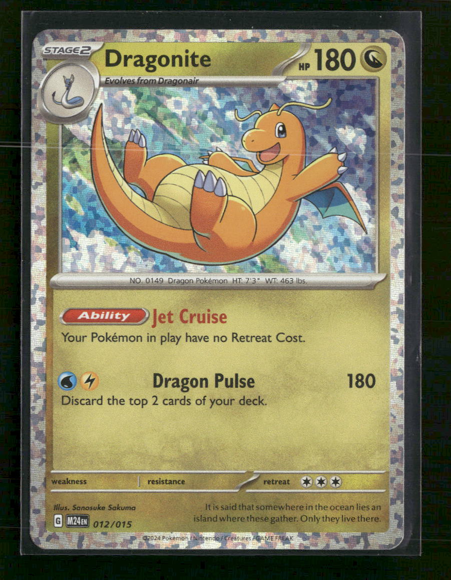 McDonald's Promos 2024 Dragonite #012/015