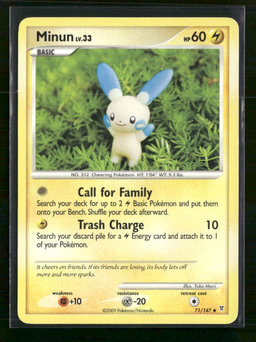 Supreme Victors Minun #71