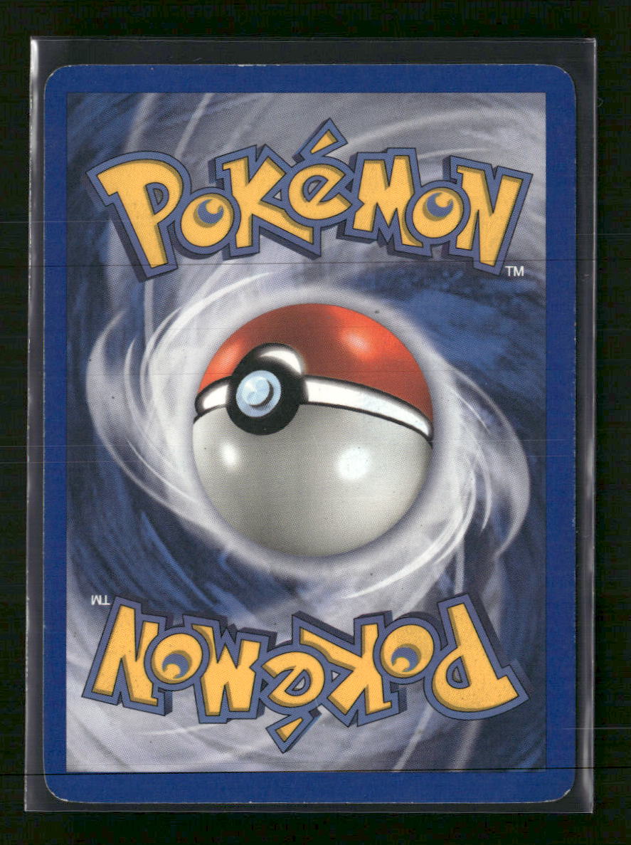 POP Series 4 Squirtle #014/017