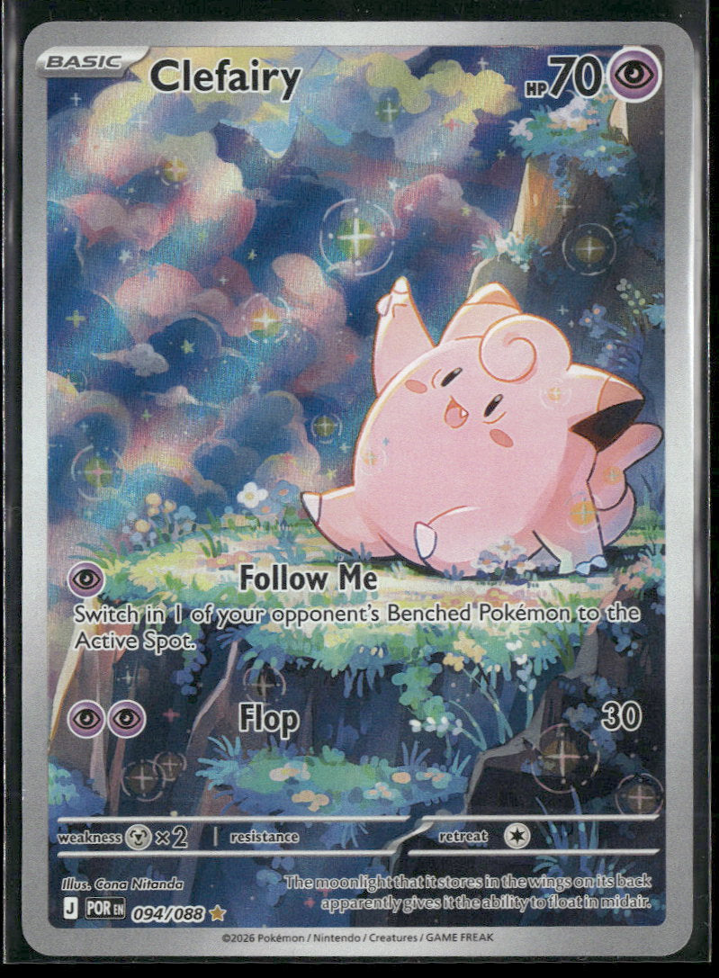 ME03: Perfect Order Clefairy #094/088