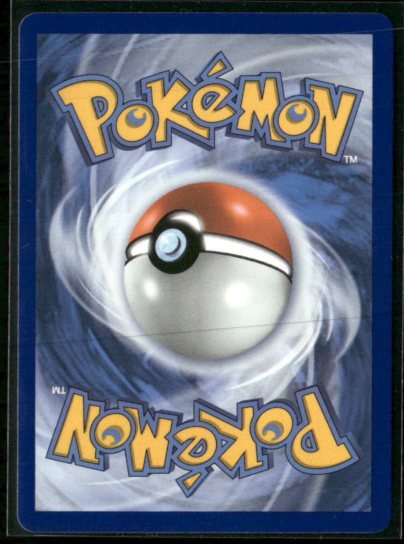 ME03: Perfect Order Dedenne #093/088