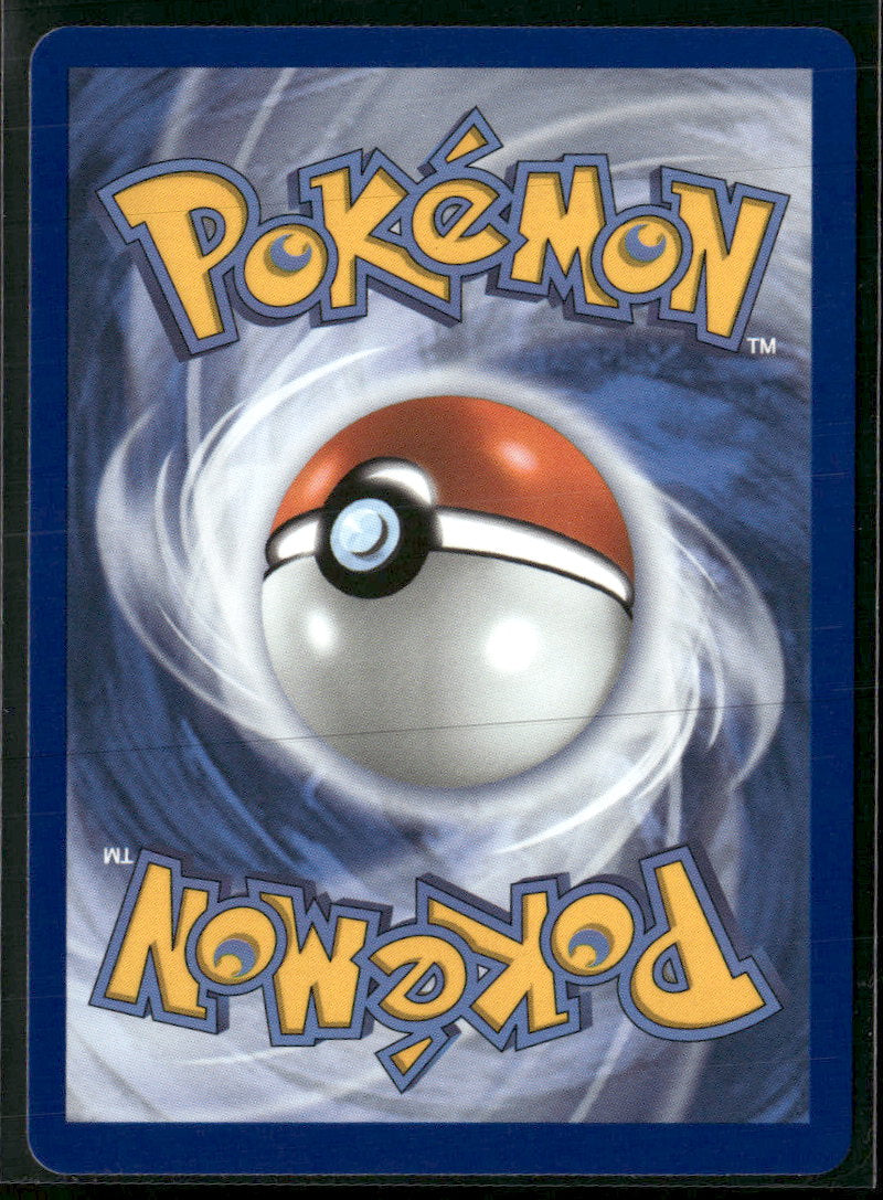 ME04: Chaos Rising Frogadier #089/086