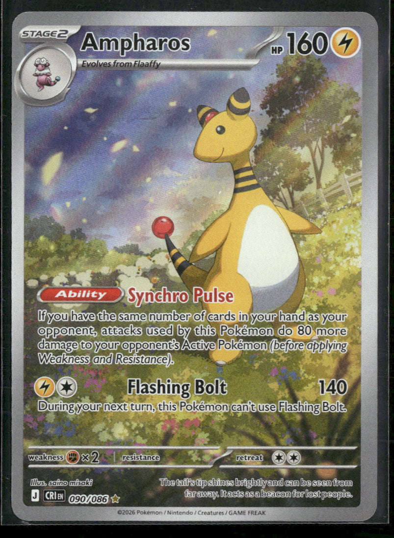 ME04: Chaos Rising Ampharos #090/086