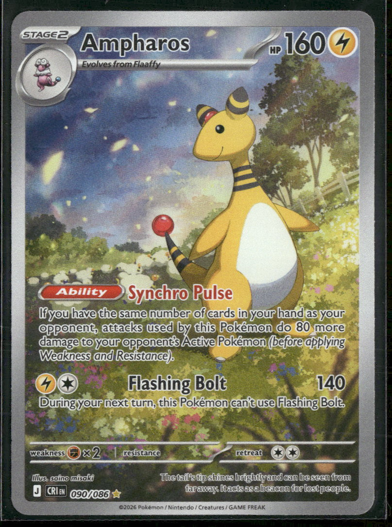 ME04: Chaos Rising Ampharos #090/086