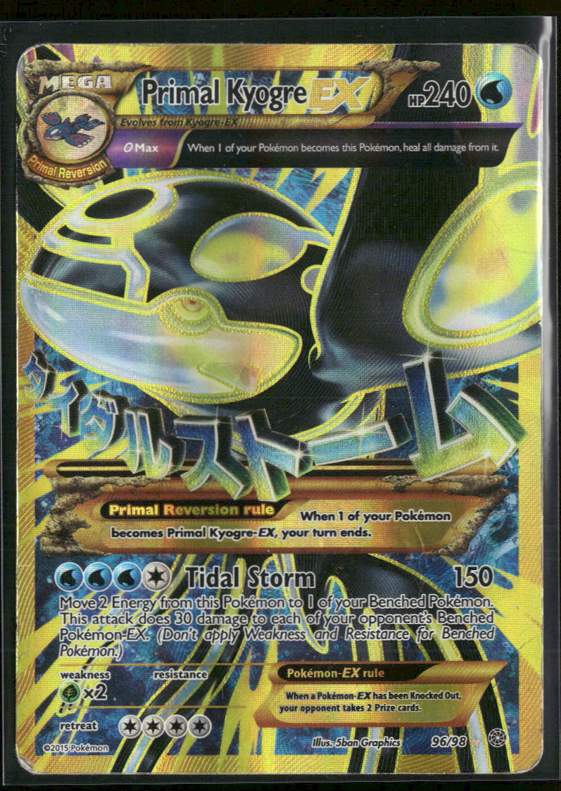 XY - Ancient Origins Primal Kyogre EX (Shiny Full Art) #96/98 Damaged