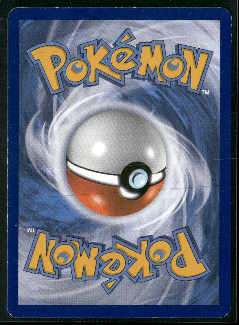 XY - BREAKpoint Greninja BREAK #41/122