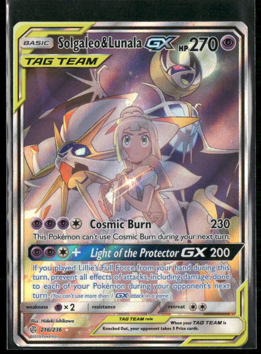 SM - Cosmic Eclipse Solgaleo & Lunala GX (Full Art) #216/236