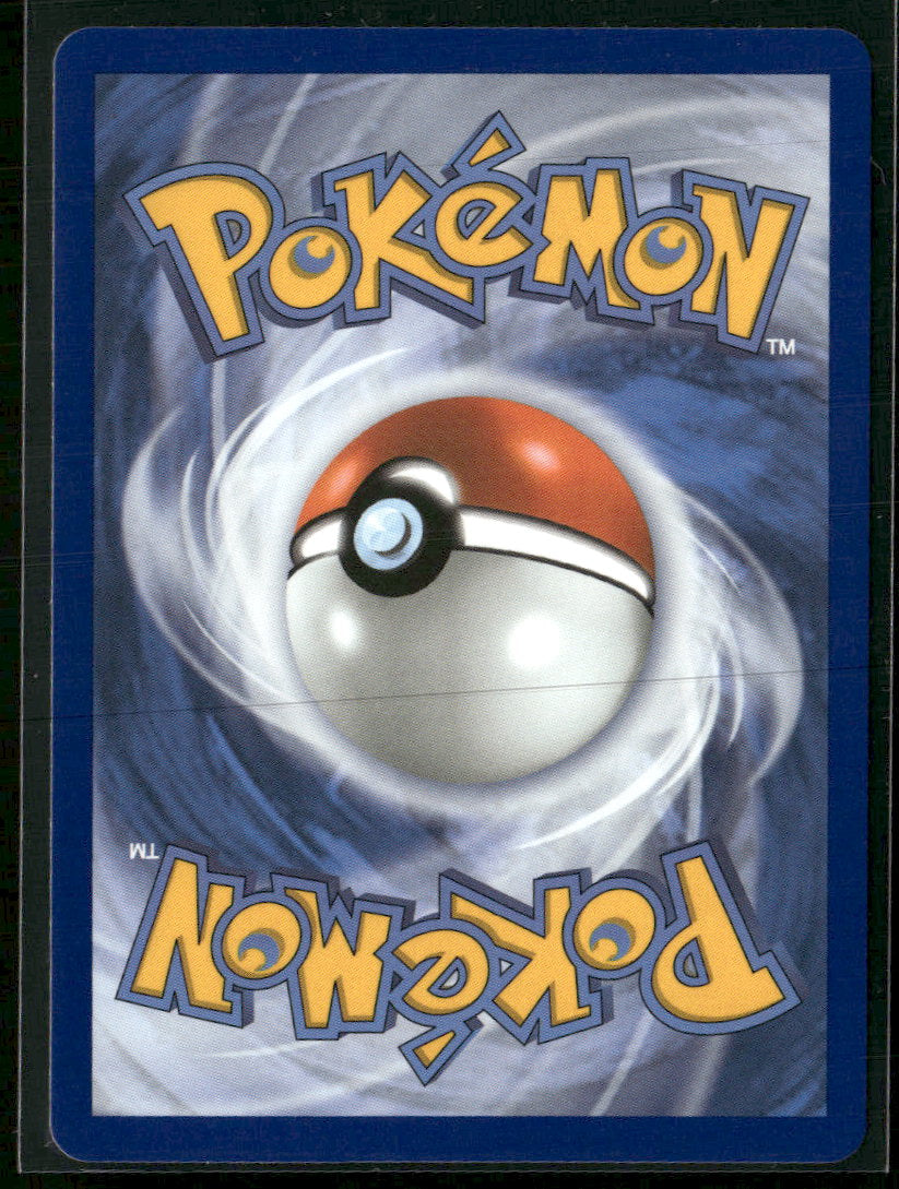 ME: Mega Evolution Promo Chimchar #041