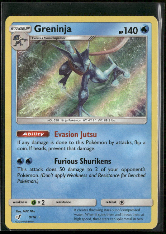 Detective Pikachu Greninja #9/18