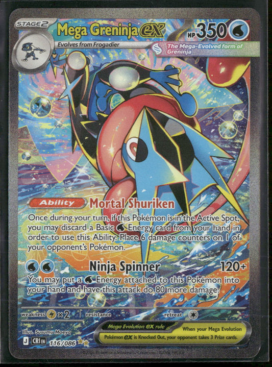 ME04: Chaos Rising Mega Greninja ex #116/086