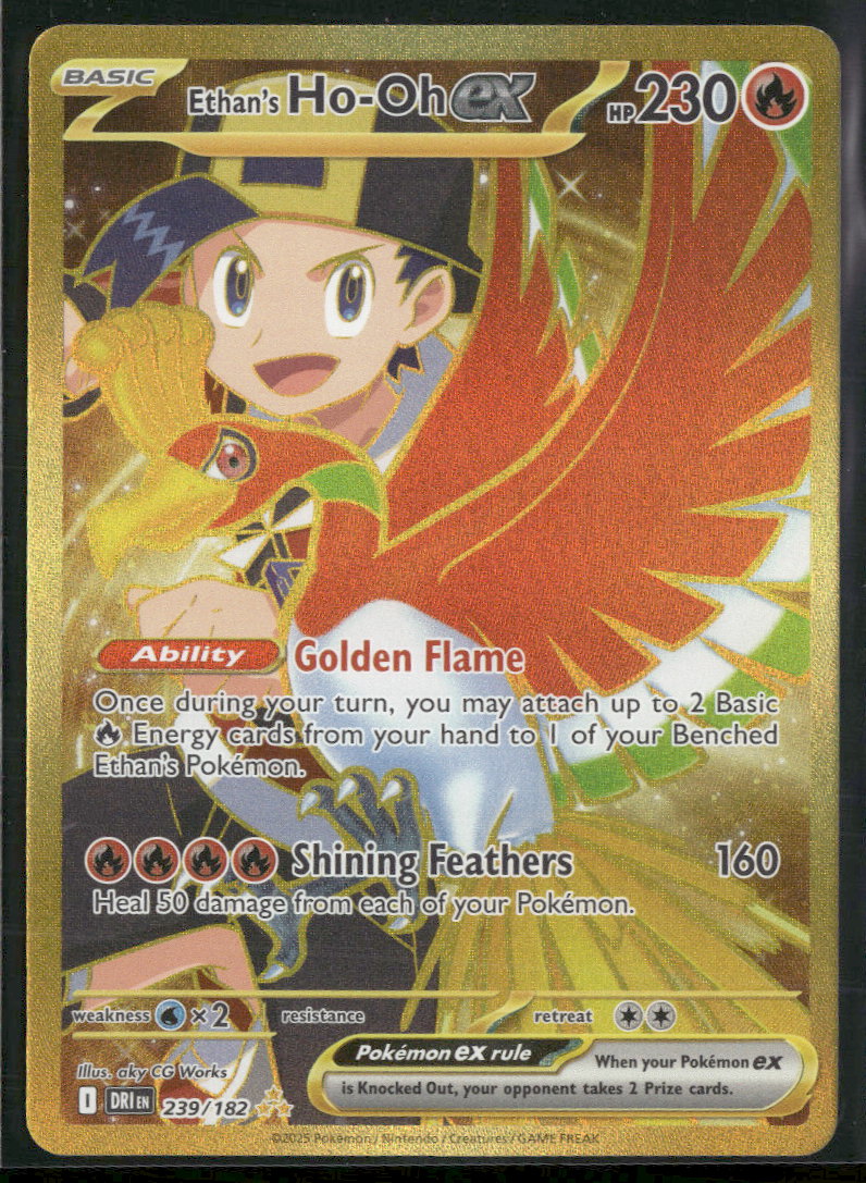 SV10: Destined Rivals Ethan's Ho-Oh ex #239/182