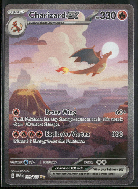SV: Scarlet & Violet 151 Charizard ex #199/165