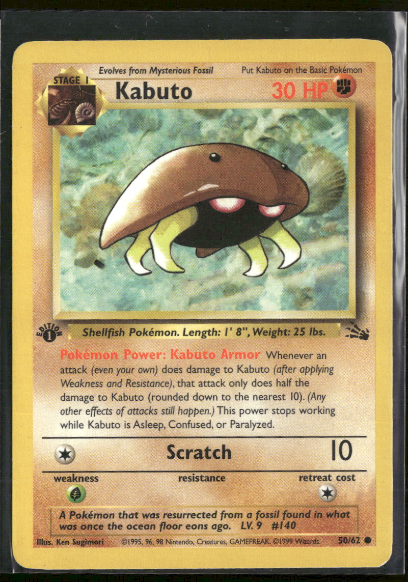 Fossil Kabuto #50/62