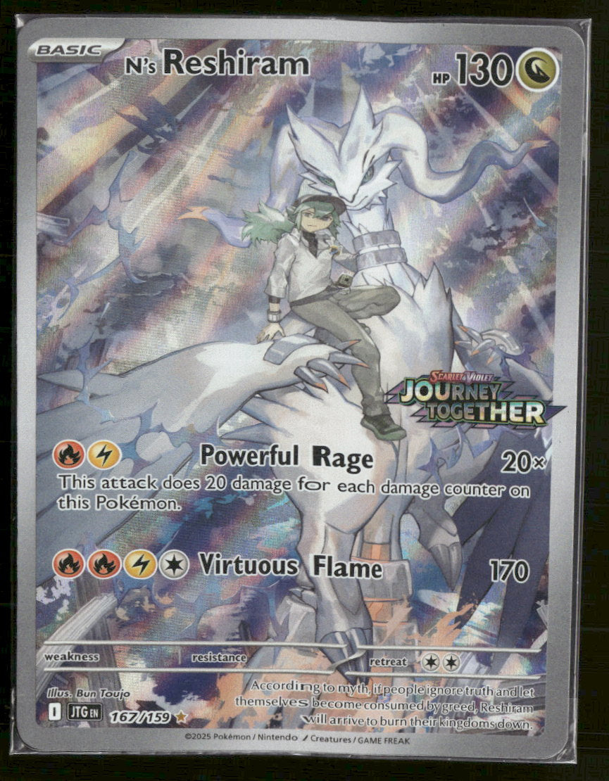 Miscellaneous Cards & Products N's Reshiram #167/159