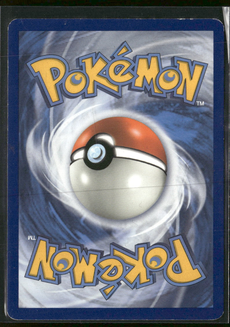 Deck Exclusives Dragonite #151/236