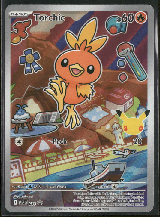 ME: Mega Evolution Promo Torchic #056