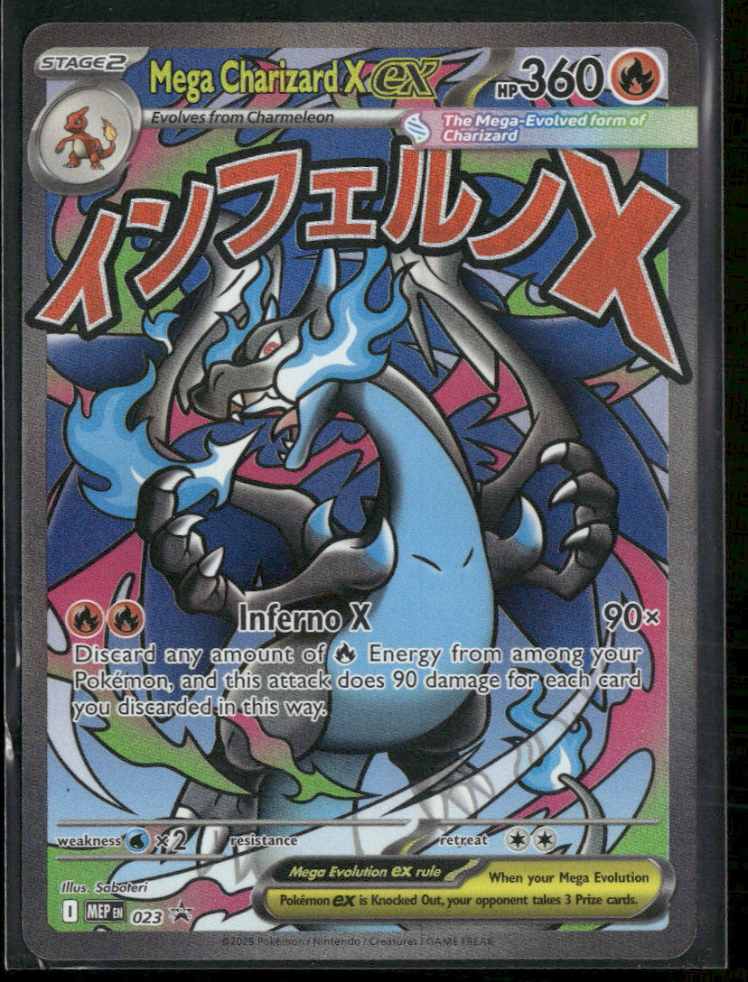 ME: Mega Evolution Promo Mega Charizard X ex #023