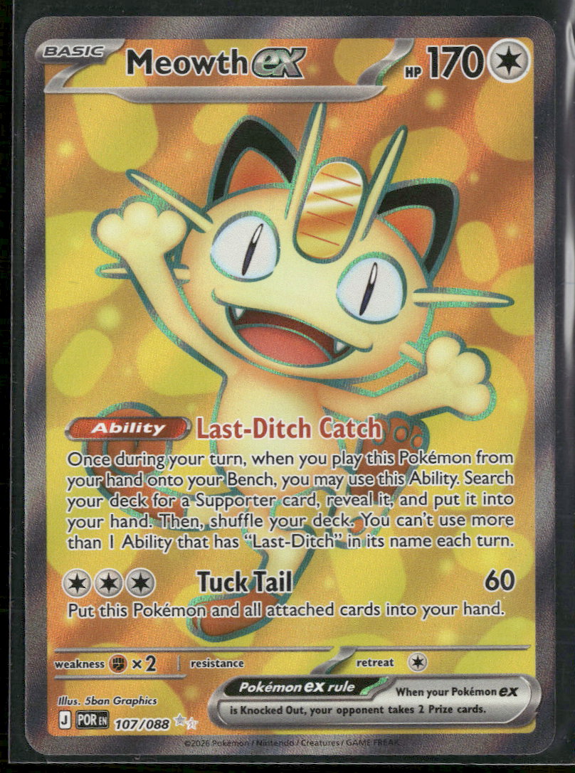 ME03: Perfect Order Meowth ex #107/088