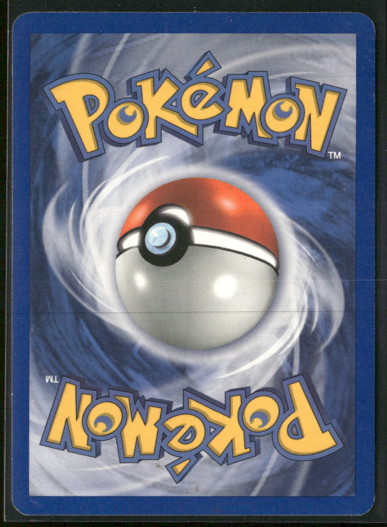 EX Deoxys Deoxys ex (Normal Forme) #97/107