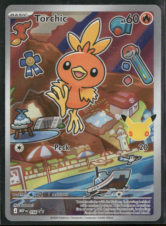 ME: Mega Evolution Promo Torchic #056