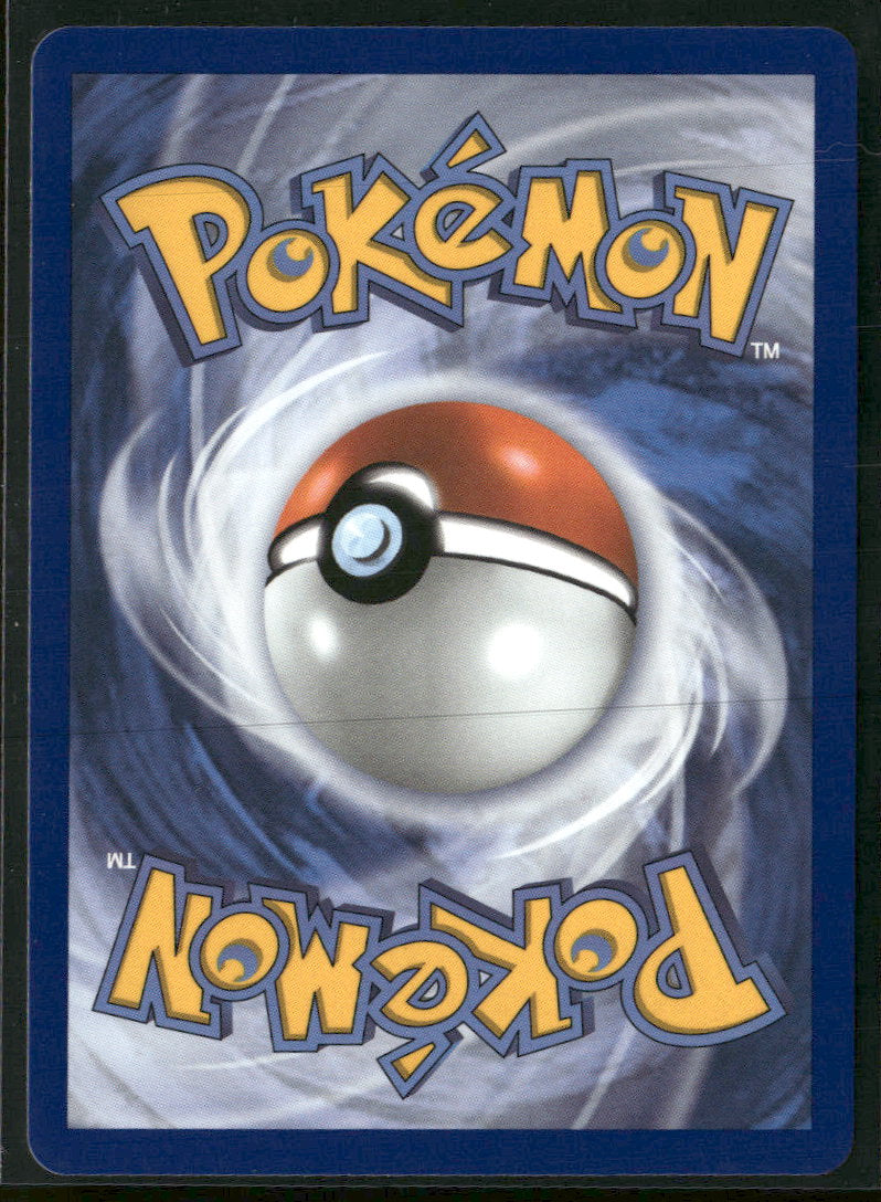 ME: Mega Evolution Promo Treecko #055