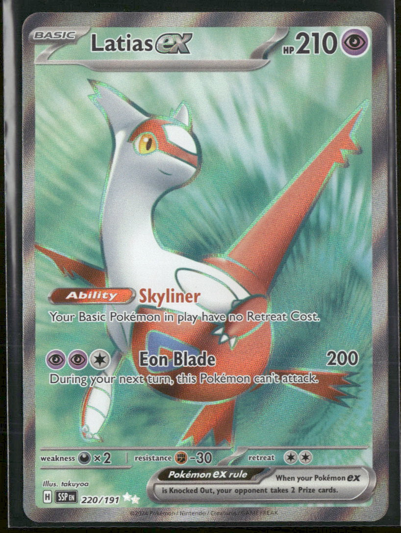 SV08: Surging Sparks Latias ex #220/191