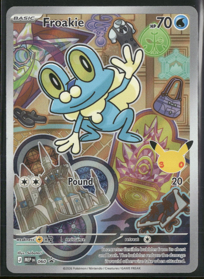 ME: Mega Evolution Promo Froakie #060