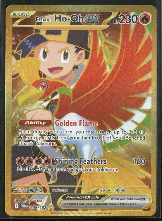 SV10: Destined Rivals Ethan's Ho-Oh ex #239/182