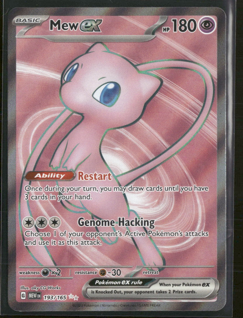 SV: Scarlet & Violet 151 Mew ex #193/165