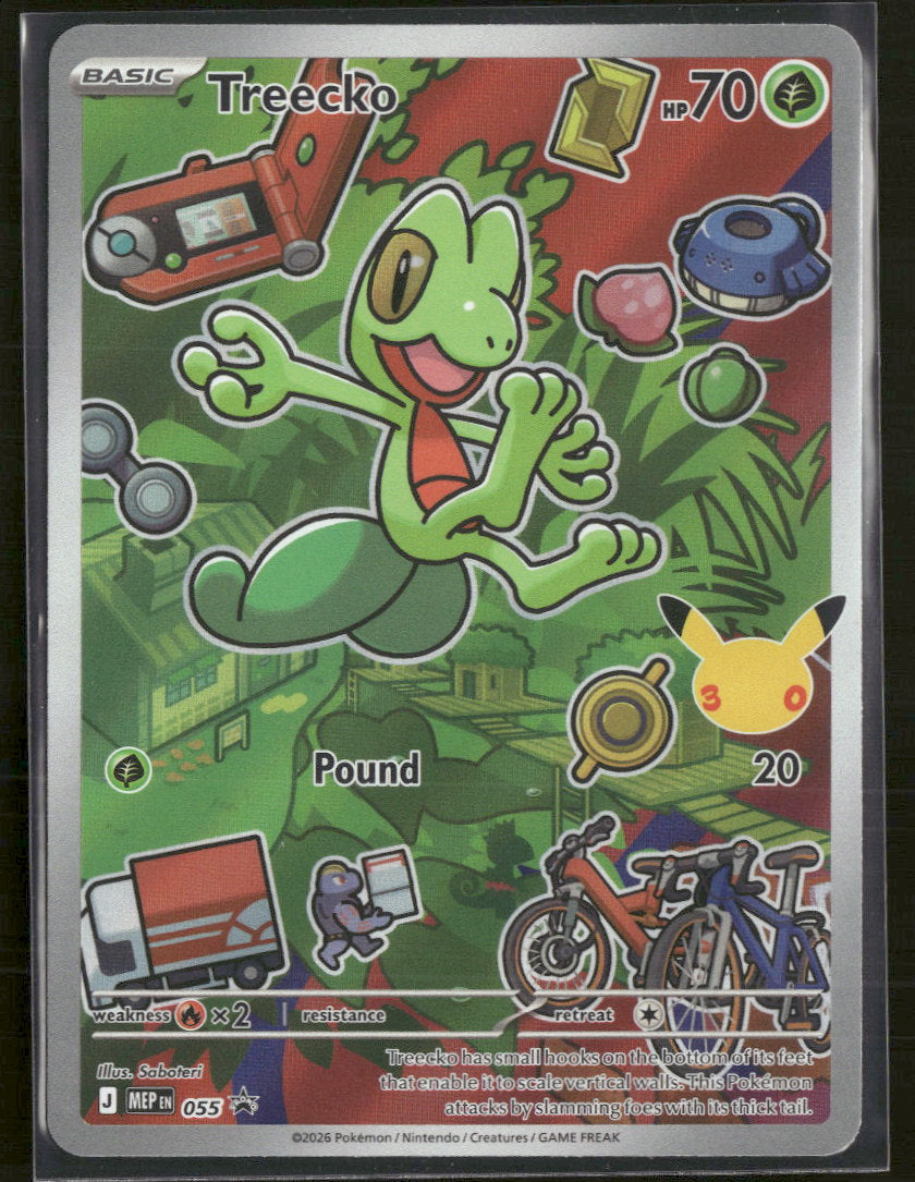 ME: Mega Evolution Promo Treecko #055