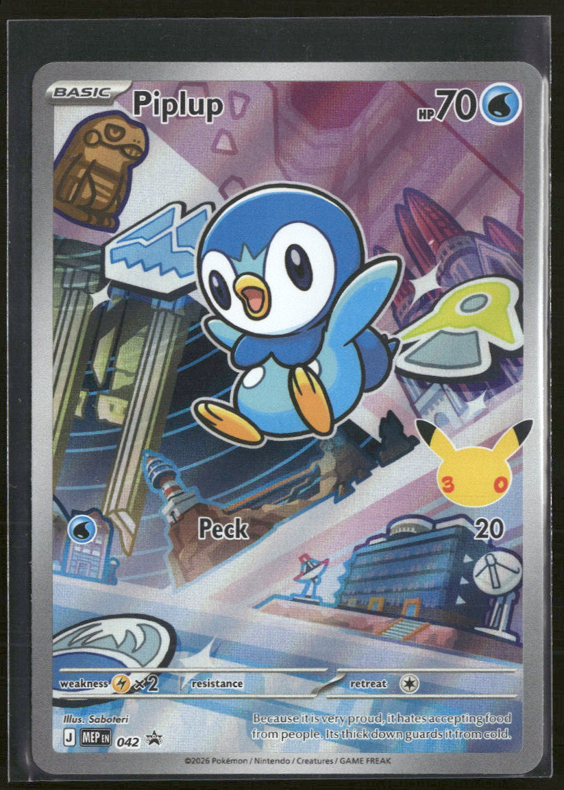 ME: Mega Evolution Promo Piplup #042