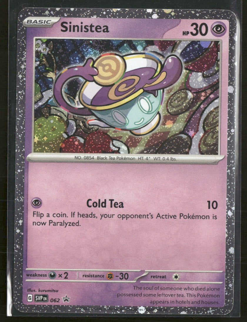 SV: Scarlet & Violet Promo Cards Sinistea #062