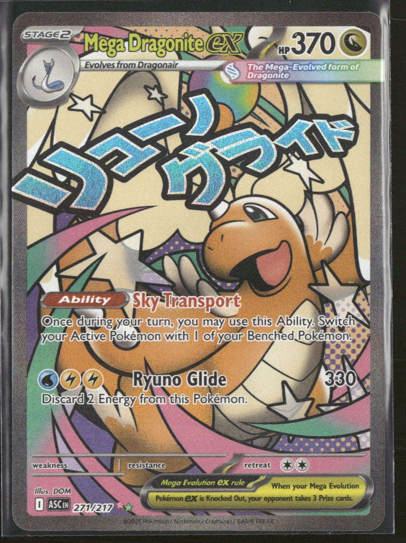 ME: Ascended Heroes Mega Dragonite ex #271/217