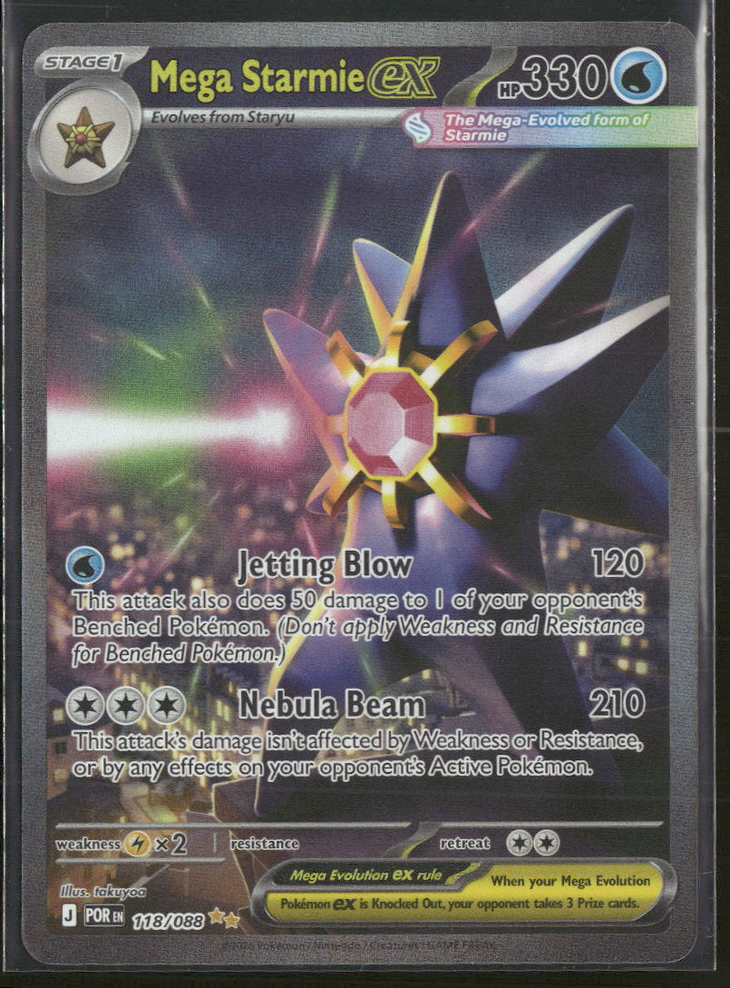 ME03: Perfect Order Mega Starmie ex #118/088
